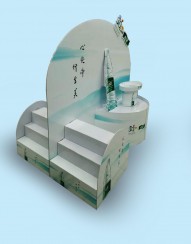 VP-023C